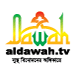 Aldawah TV